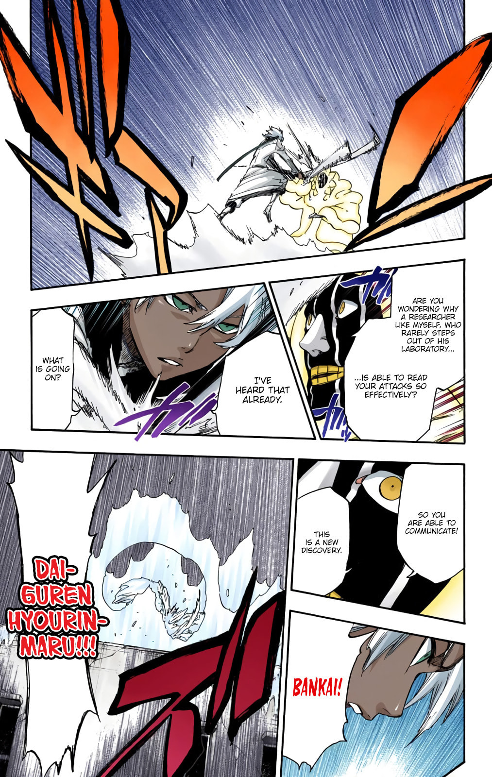 Read Bleach chapter 593 image 10 on Lezhin