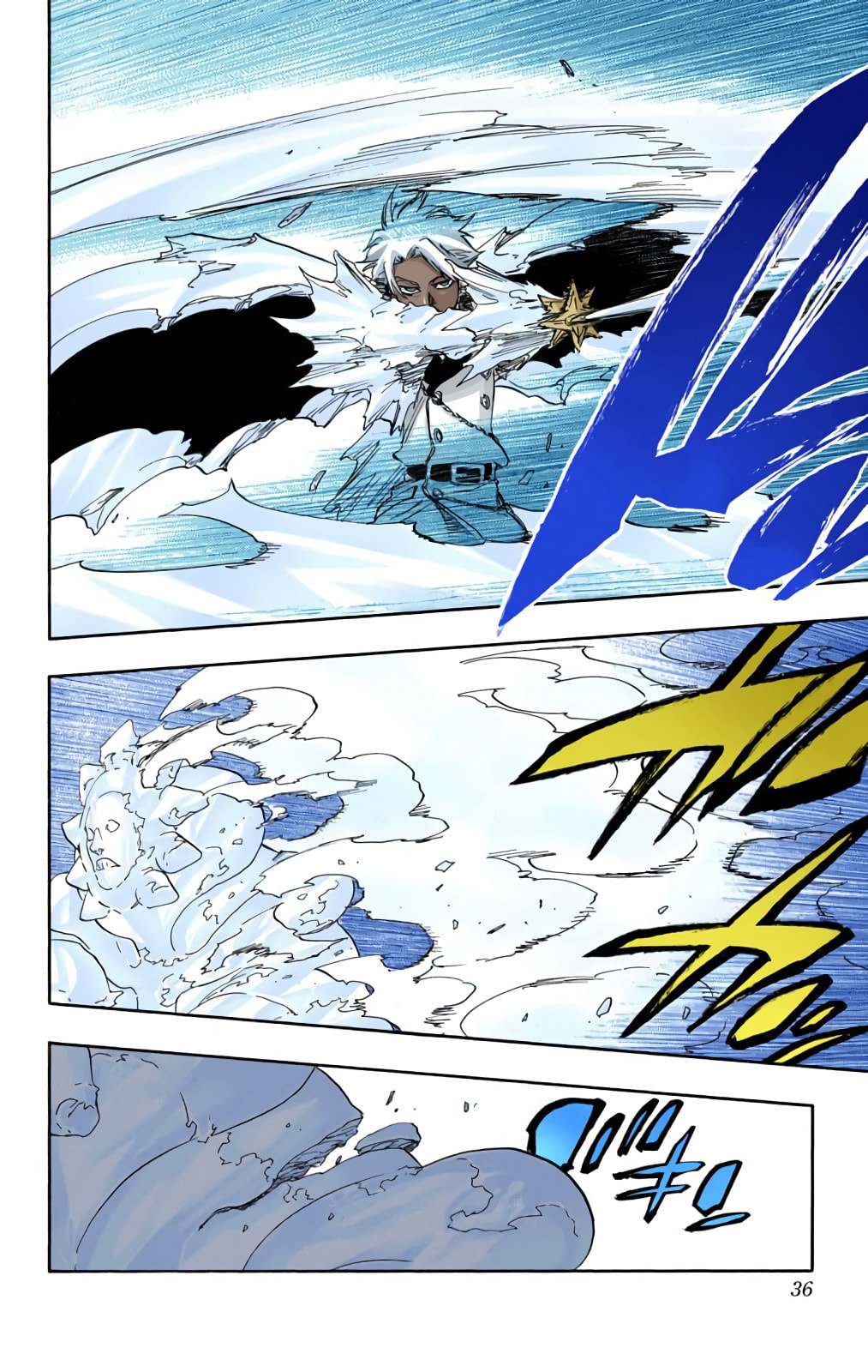 Read Bleach chapter 593 image 11 on Lezhin