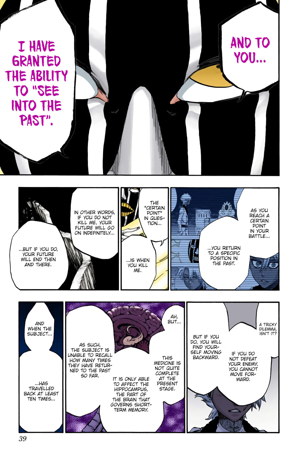 Read Bleach chapter 593 image 14 on Lezhin