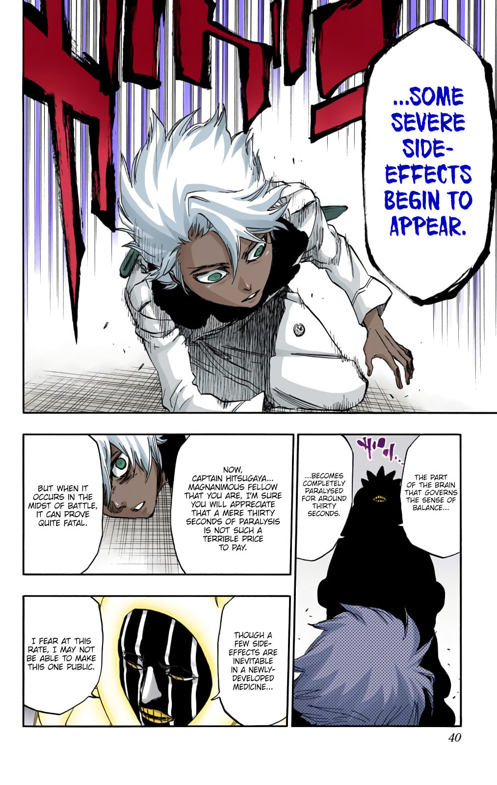 Read Bleach chapter 593 image 15 on Lezhin