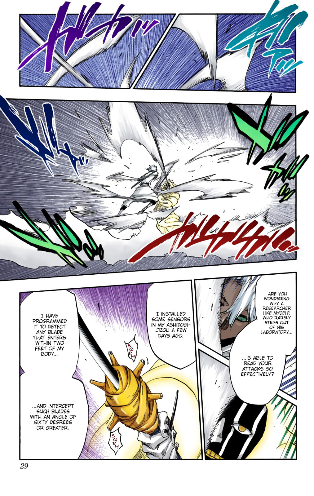 Read Bleach chapter 593 image 4 on Lezhin