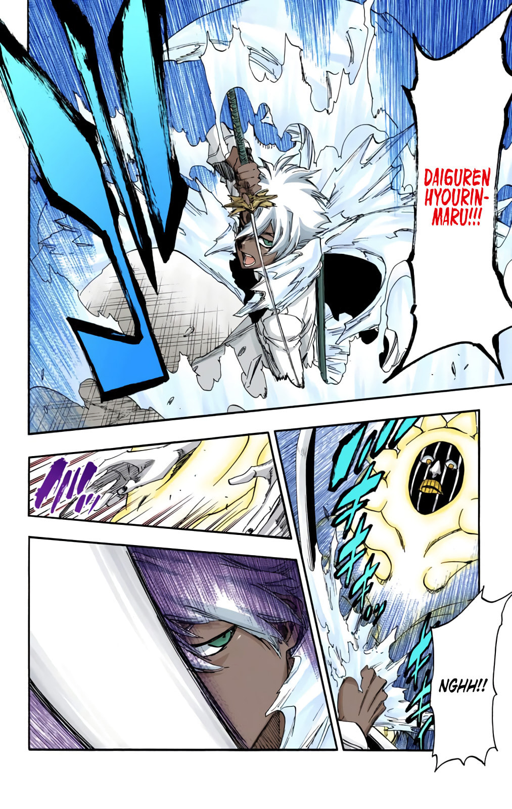 Read Bleach chapter 593 image 7 on Lezhin