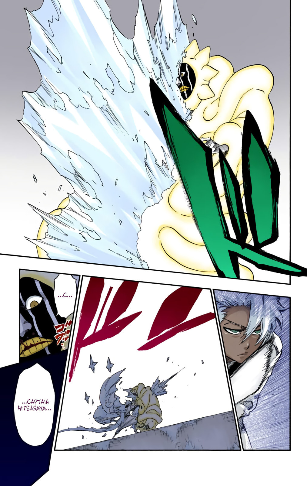 Read Bleach chapter 593 image 8 on Lezhin