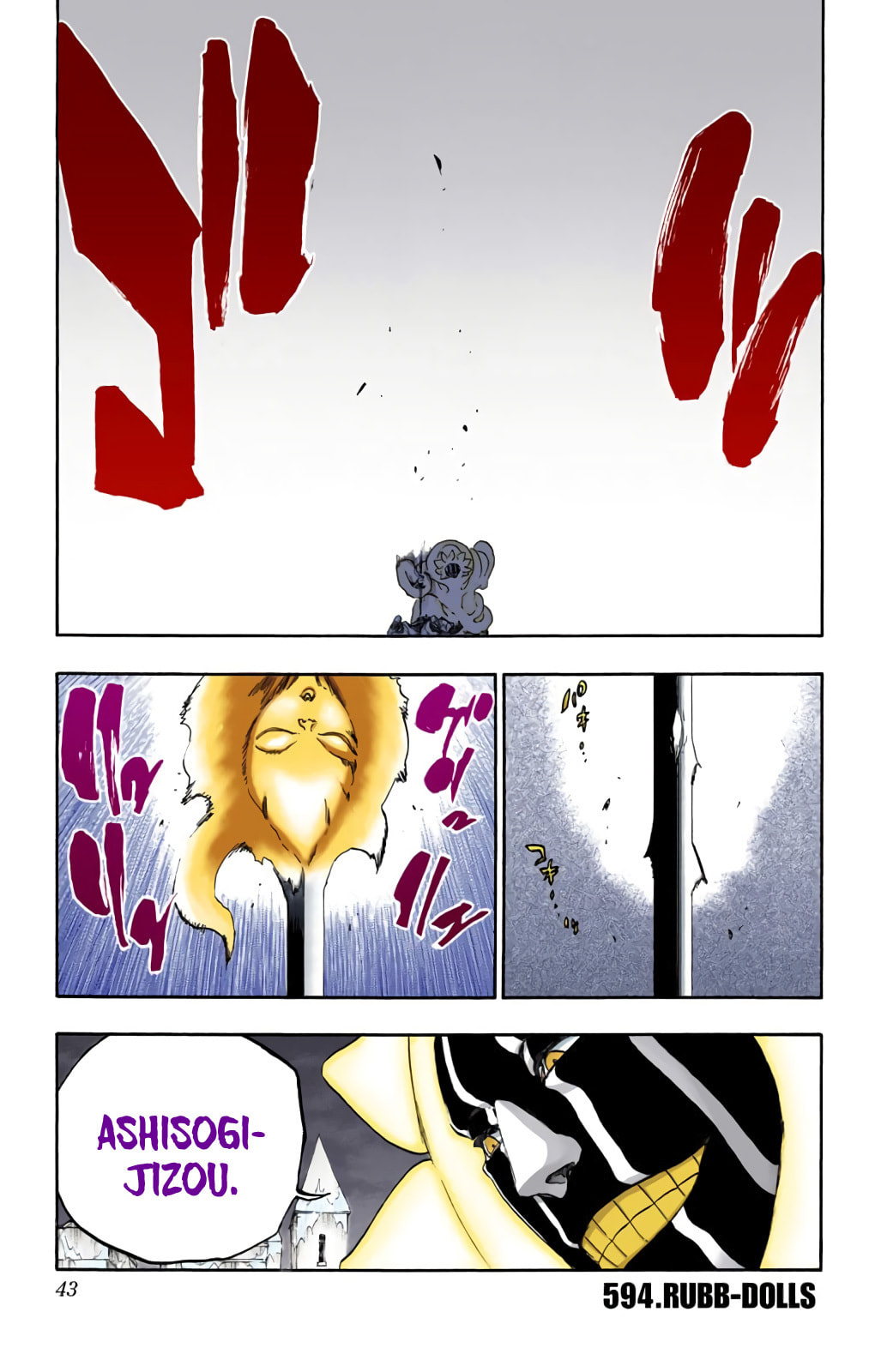 Read Bleach chapter 594 image 1 on Lezhin