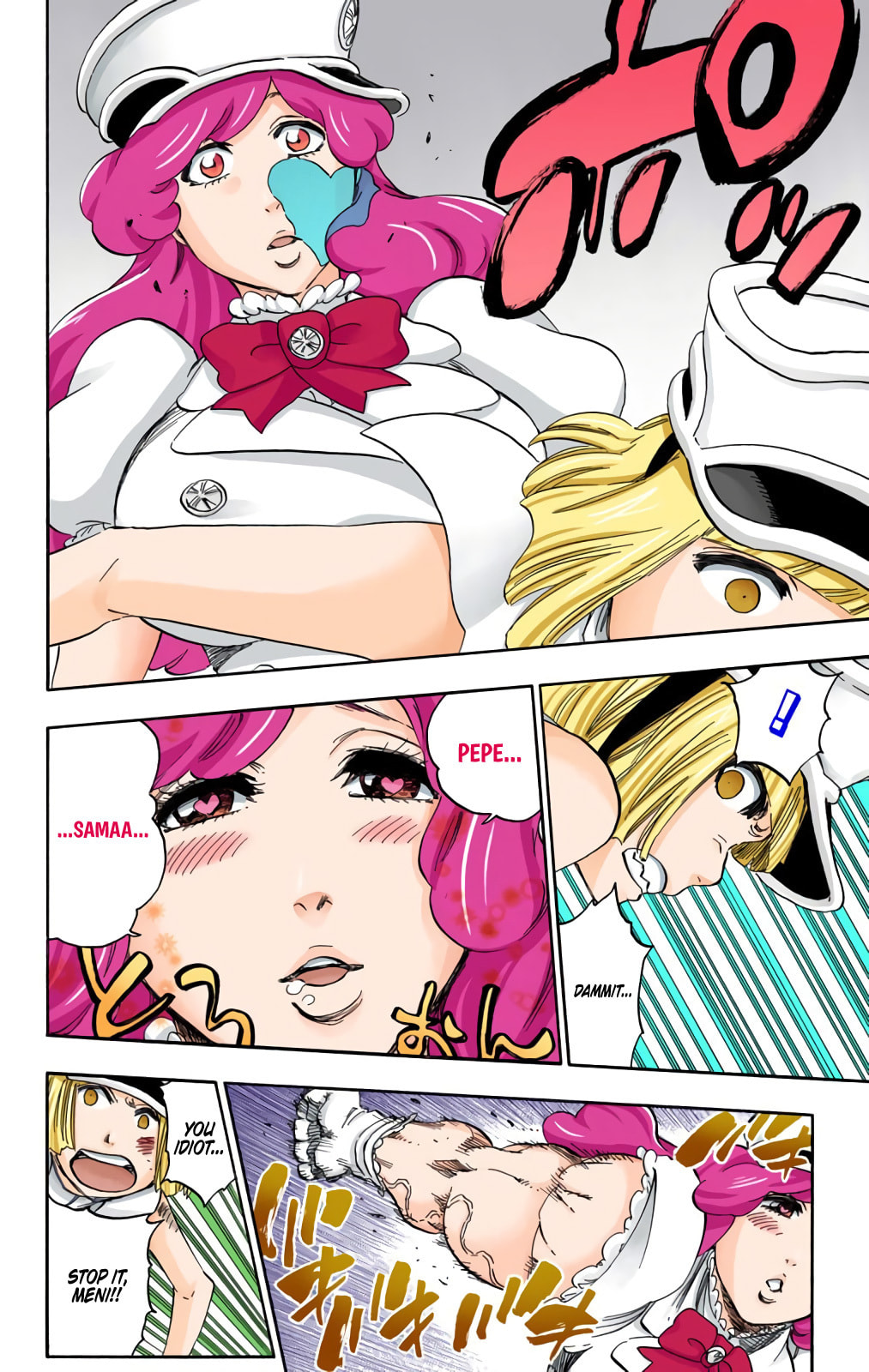 Read Bleach chapter 594 image 16 on Lezhin