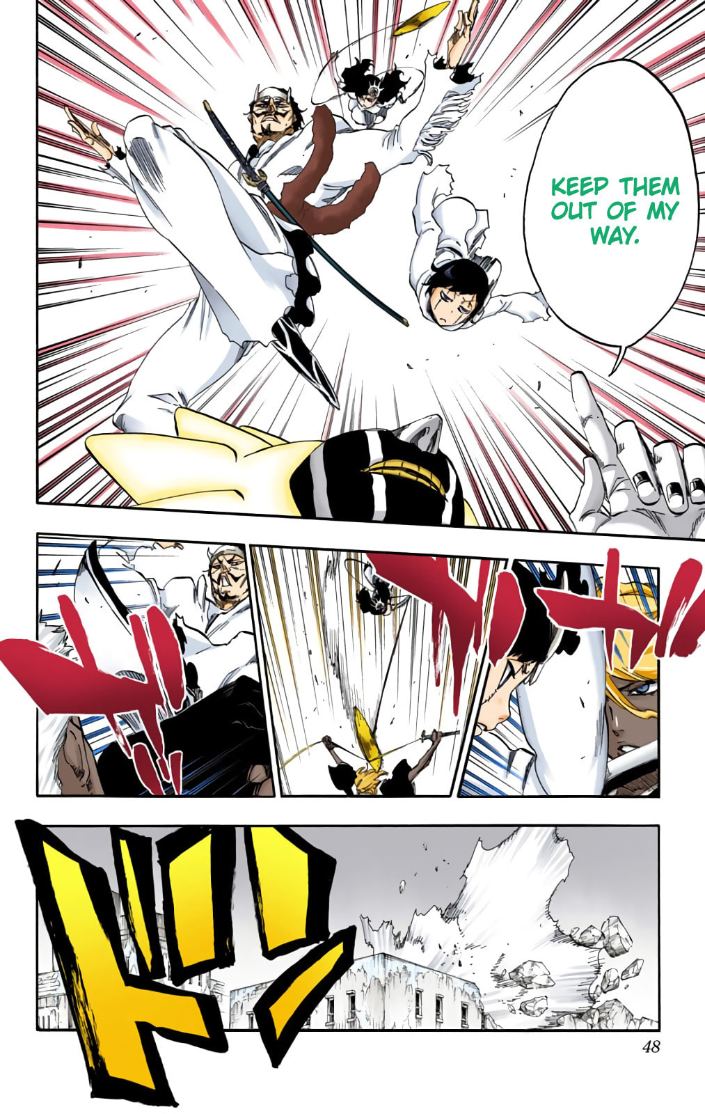 Read Bleach chapter 594 image 6 on Lezhin