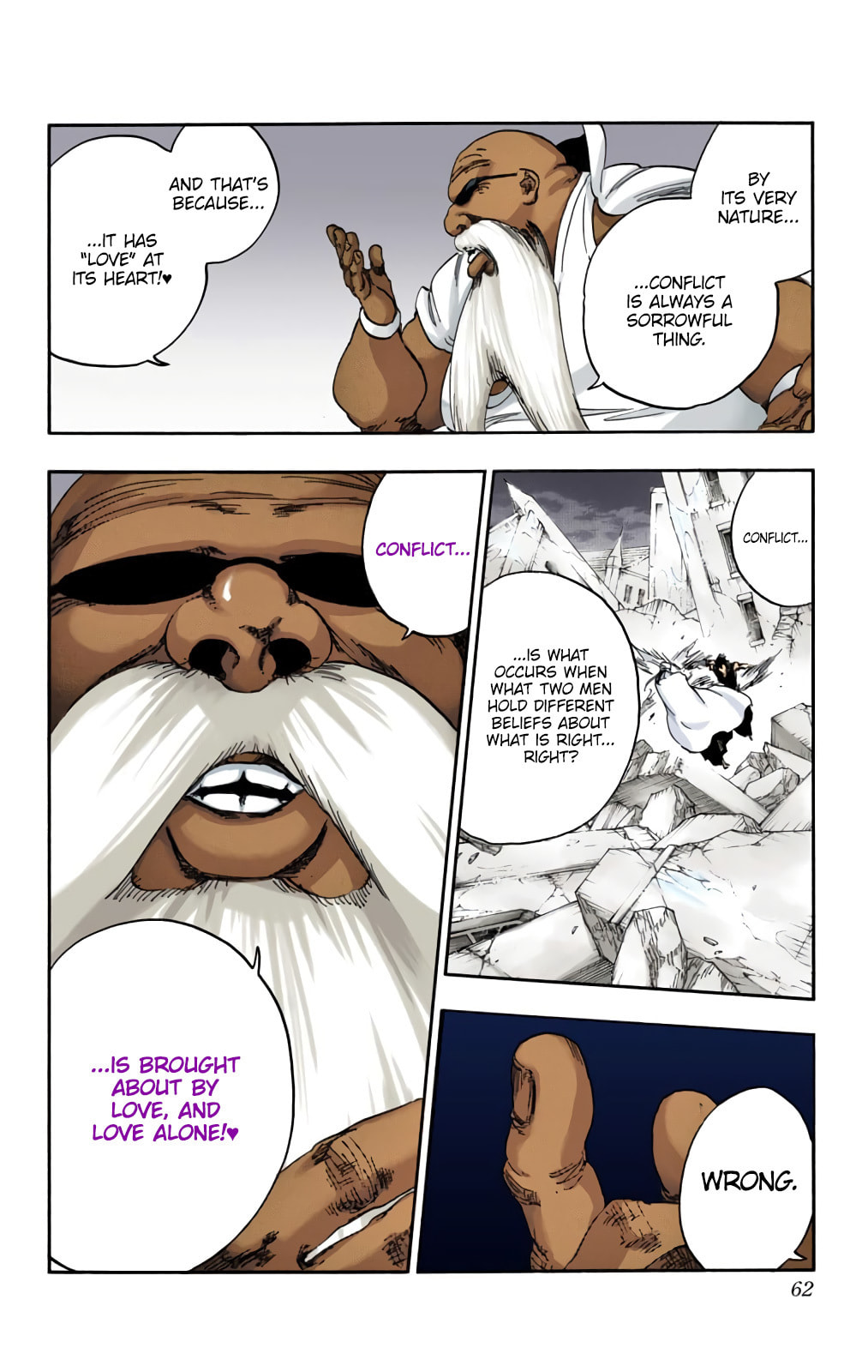 Read Bleach chapter 595 image 1 on Lezhin