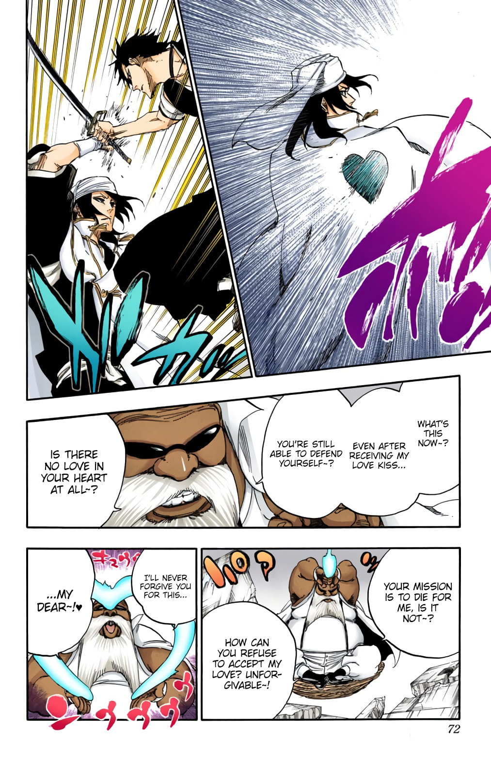 Read Bleach chapter 595 image 11 on Lezhin