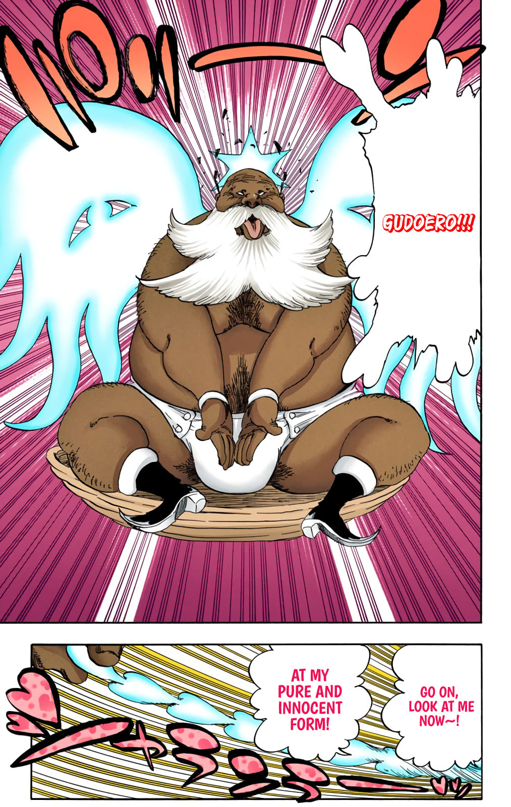 Read Bleach chapter 595 image 12 on Lezhin