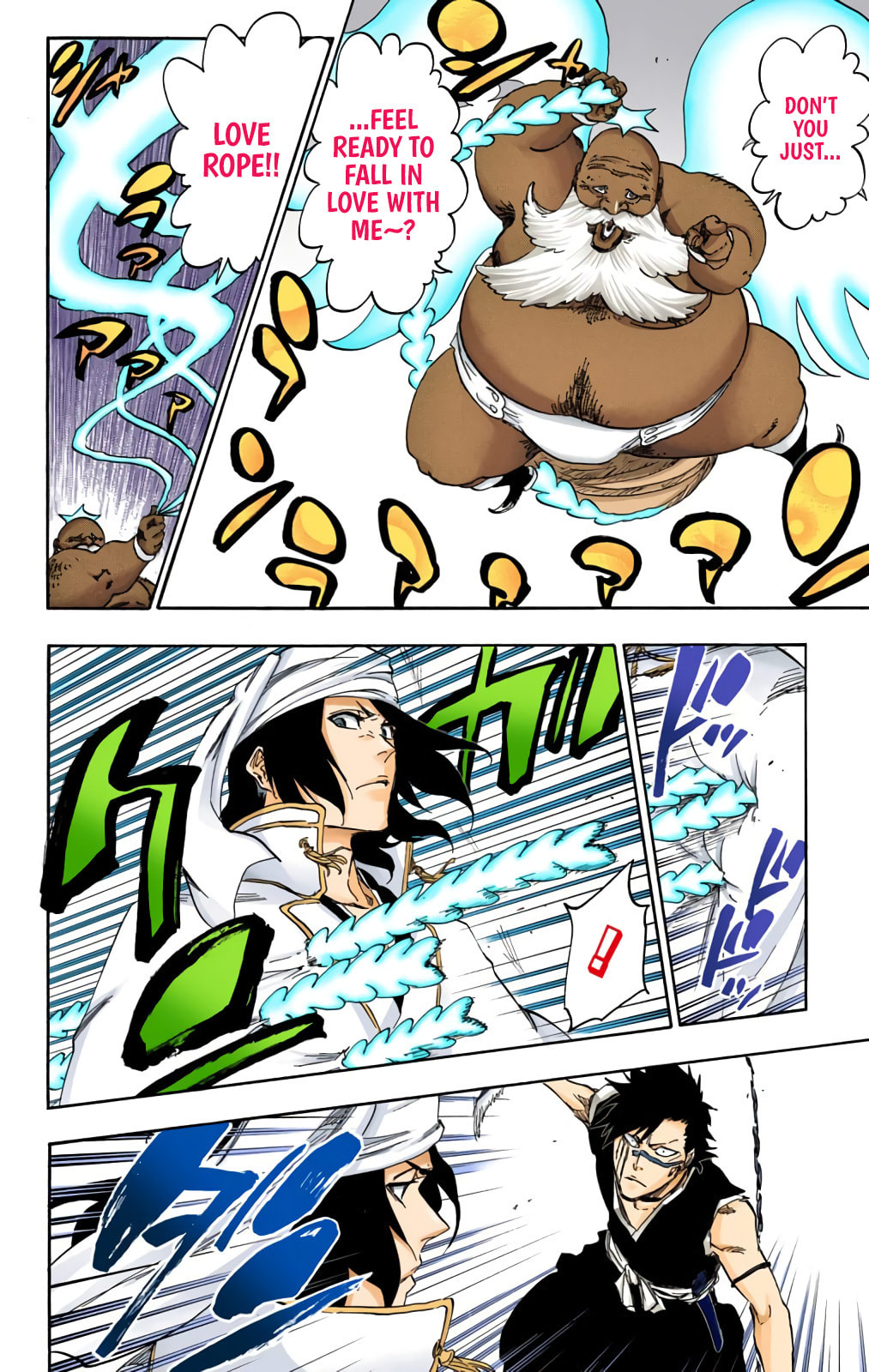 Read Bleach chapter 595 image 13 on Lezhin