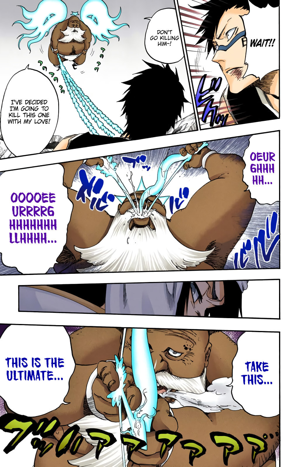 Read Bleach chapter 595 image 14 on Lezhin