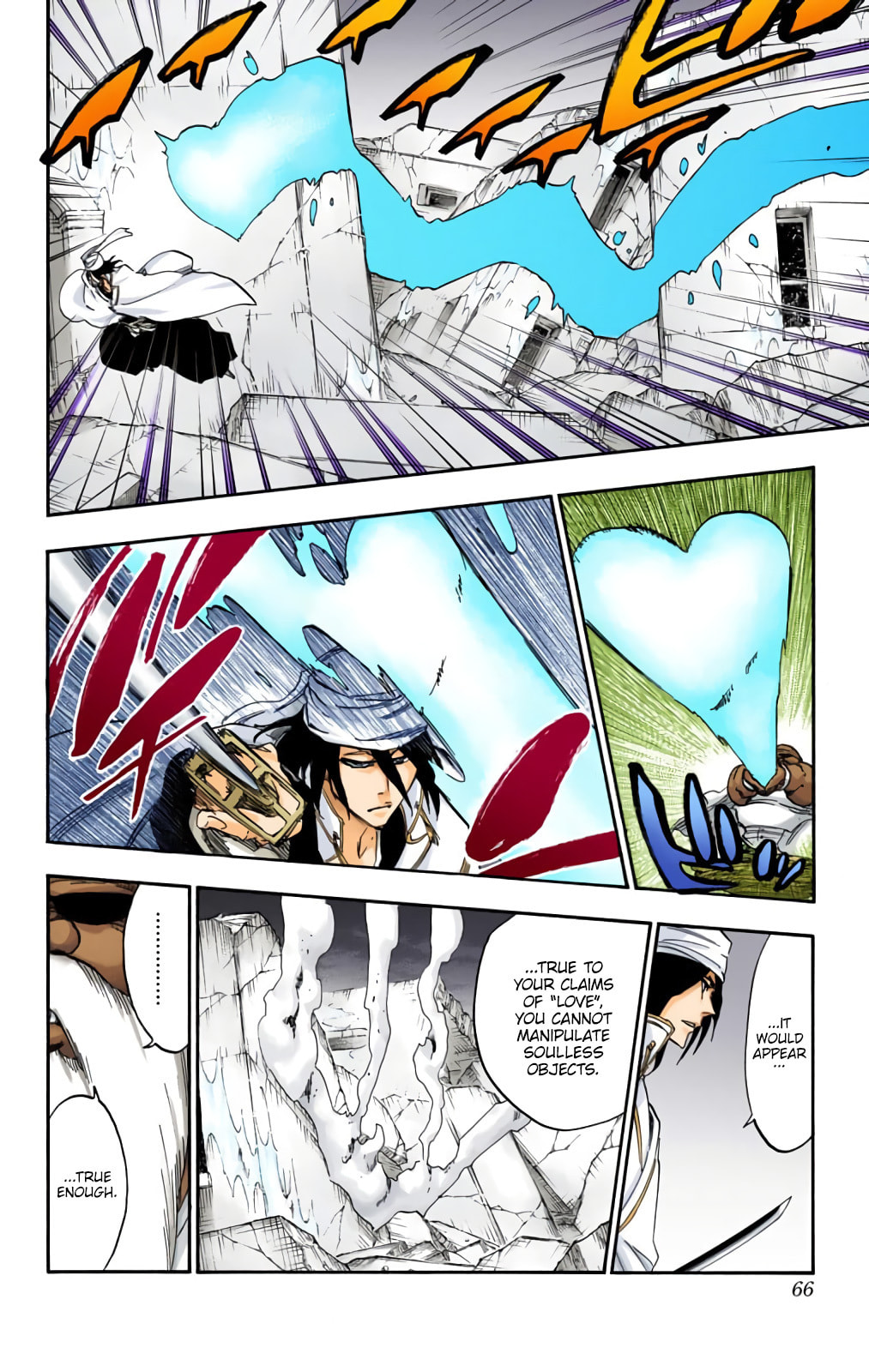 Read Bleach chapter 595 image 5 on Lezhin