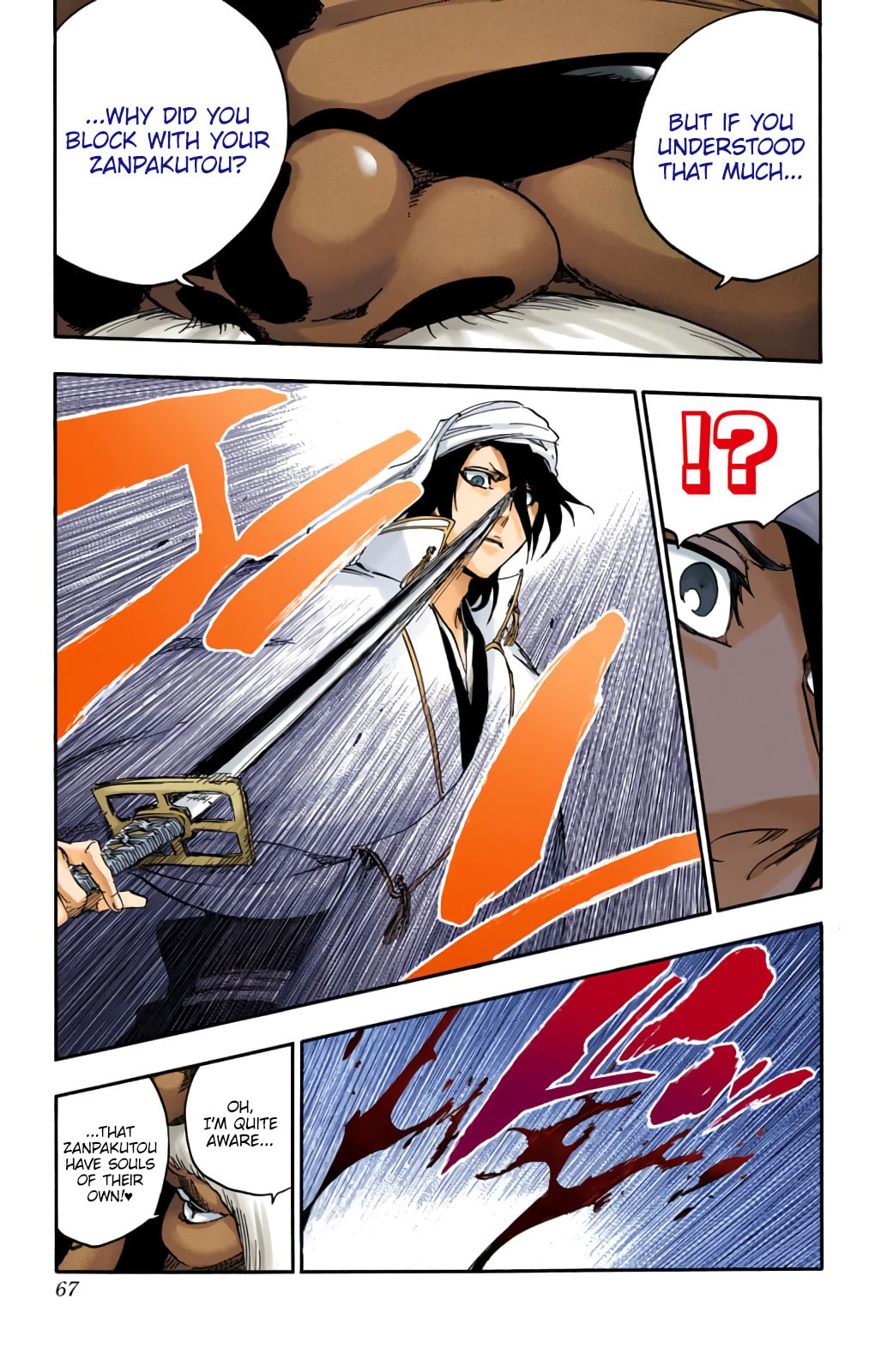Read Bleach chapter 595 image 6 on Lezhin