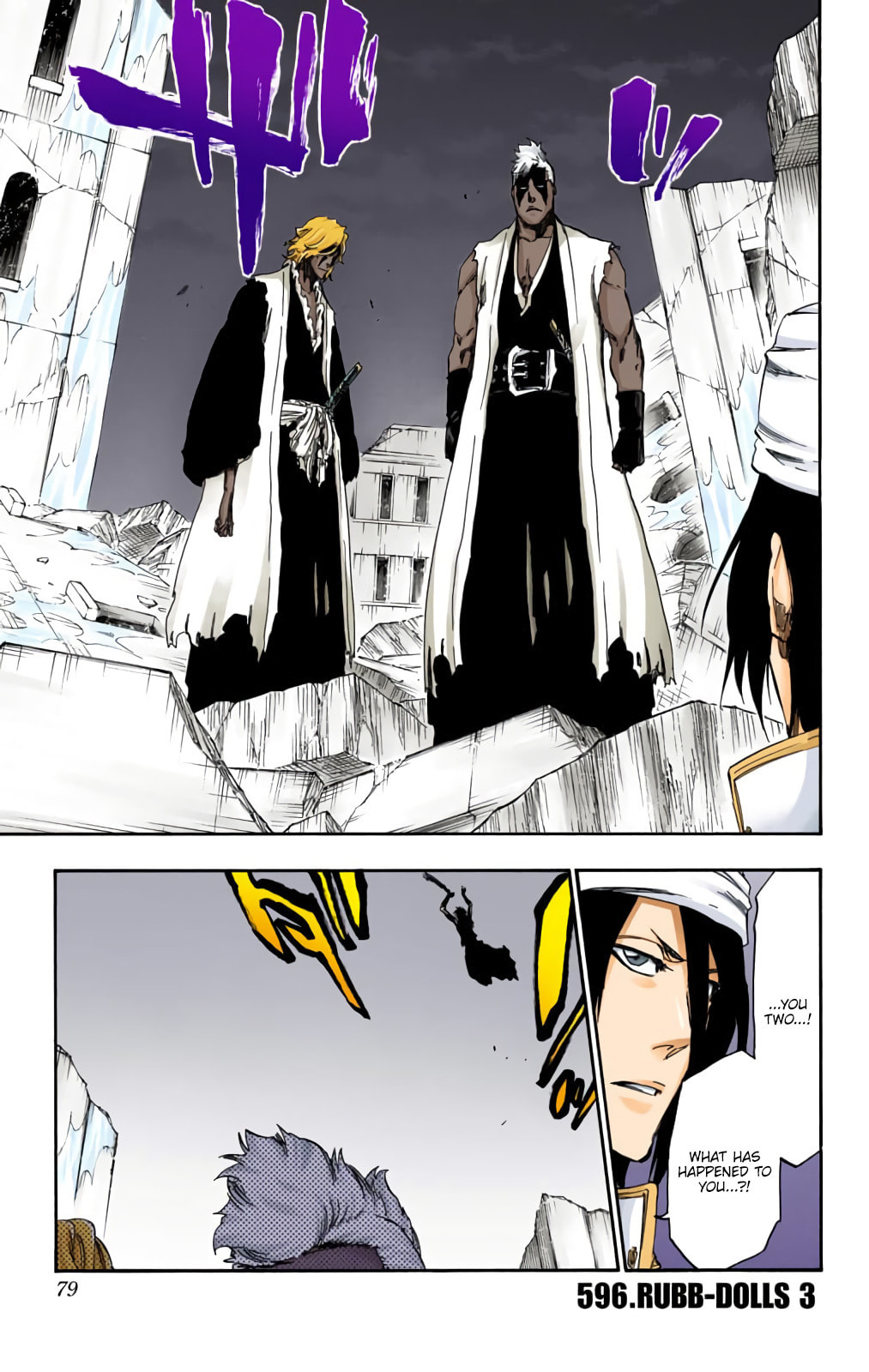 Read Bleach chapter 596 image 0 on Lezhin