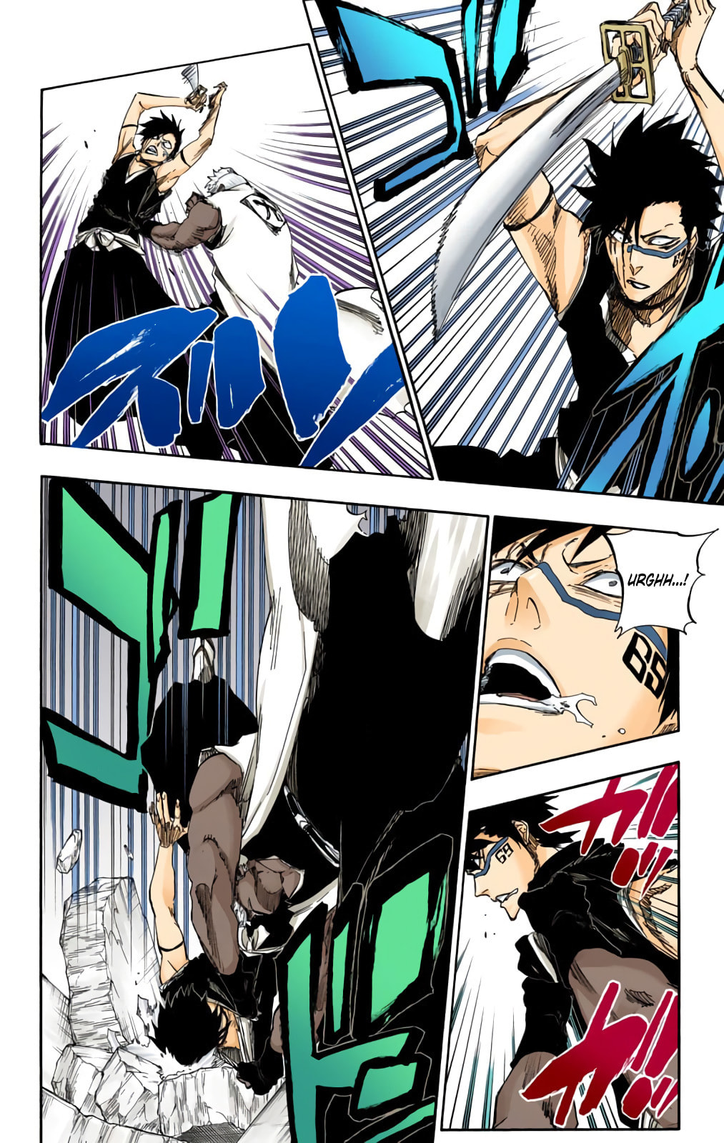 Read Bleach chapter 596 image 1 on Lezhin