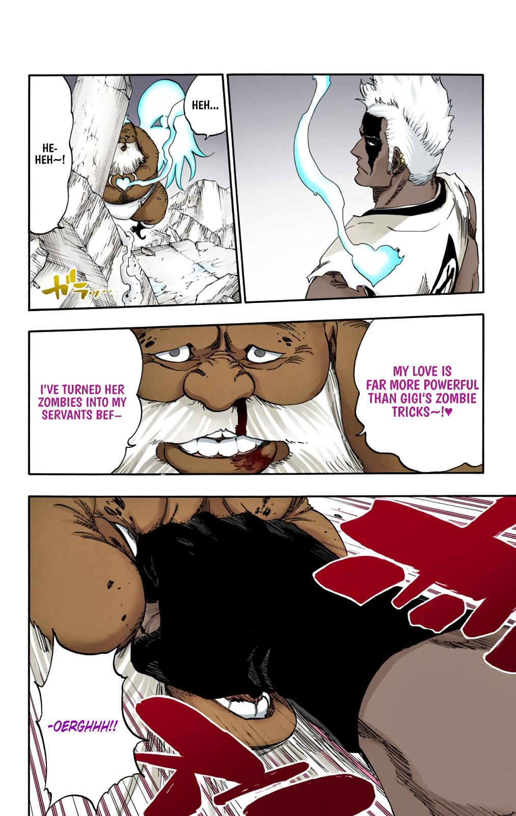 Read Bleach chapter 596 image 13 on Lezhin