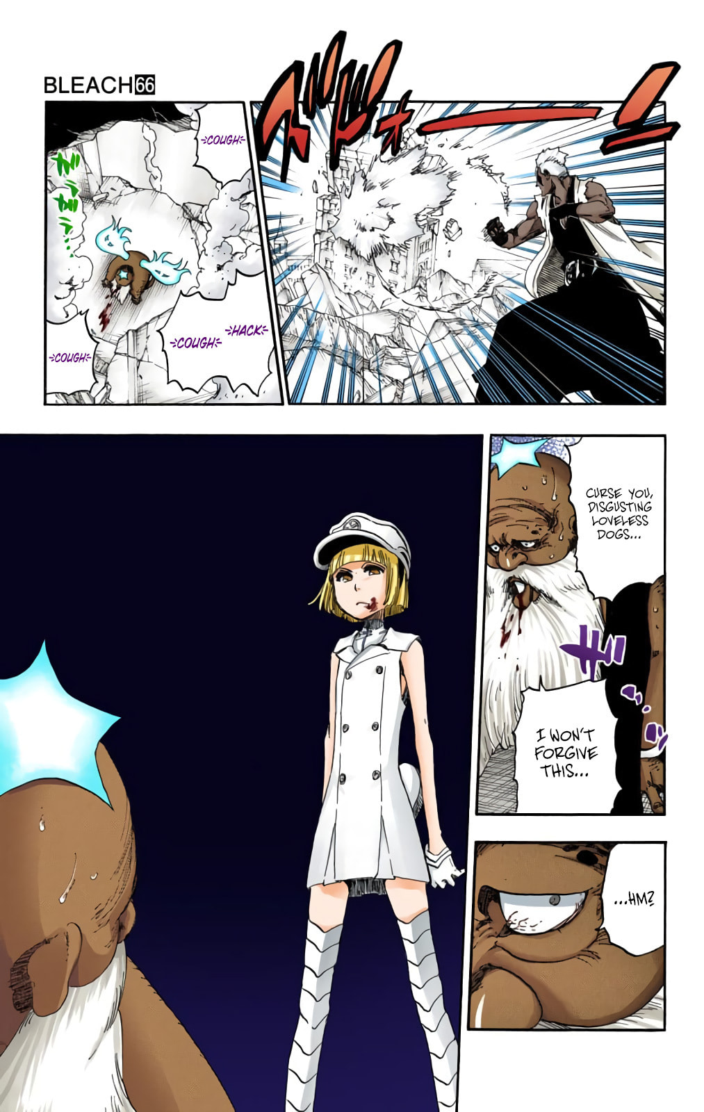Read Bleach chapter 596 image 16 on Lezhin