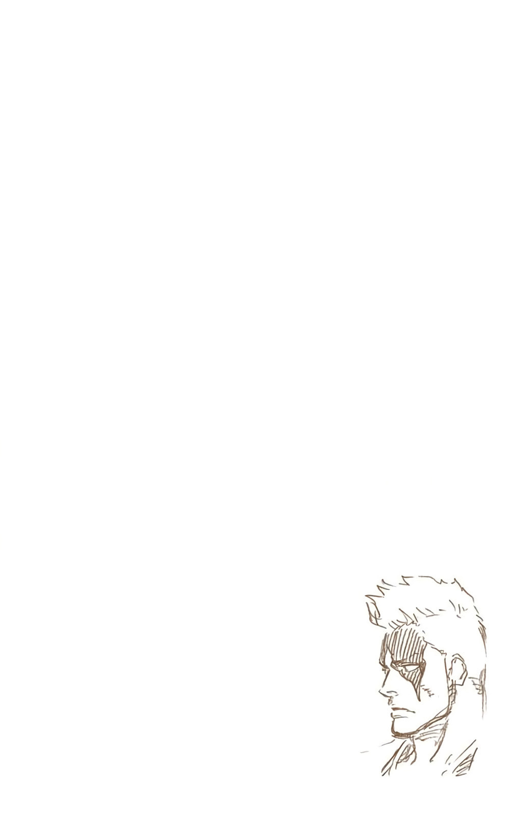 Read Bleach chapter 596 image 17 on Lezhin