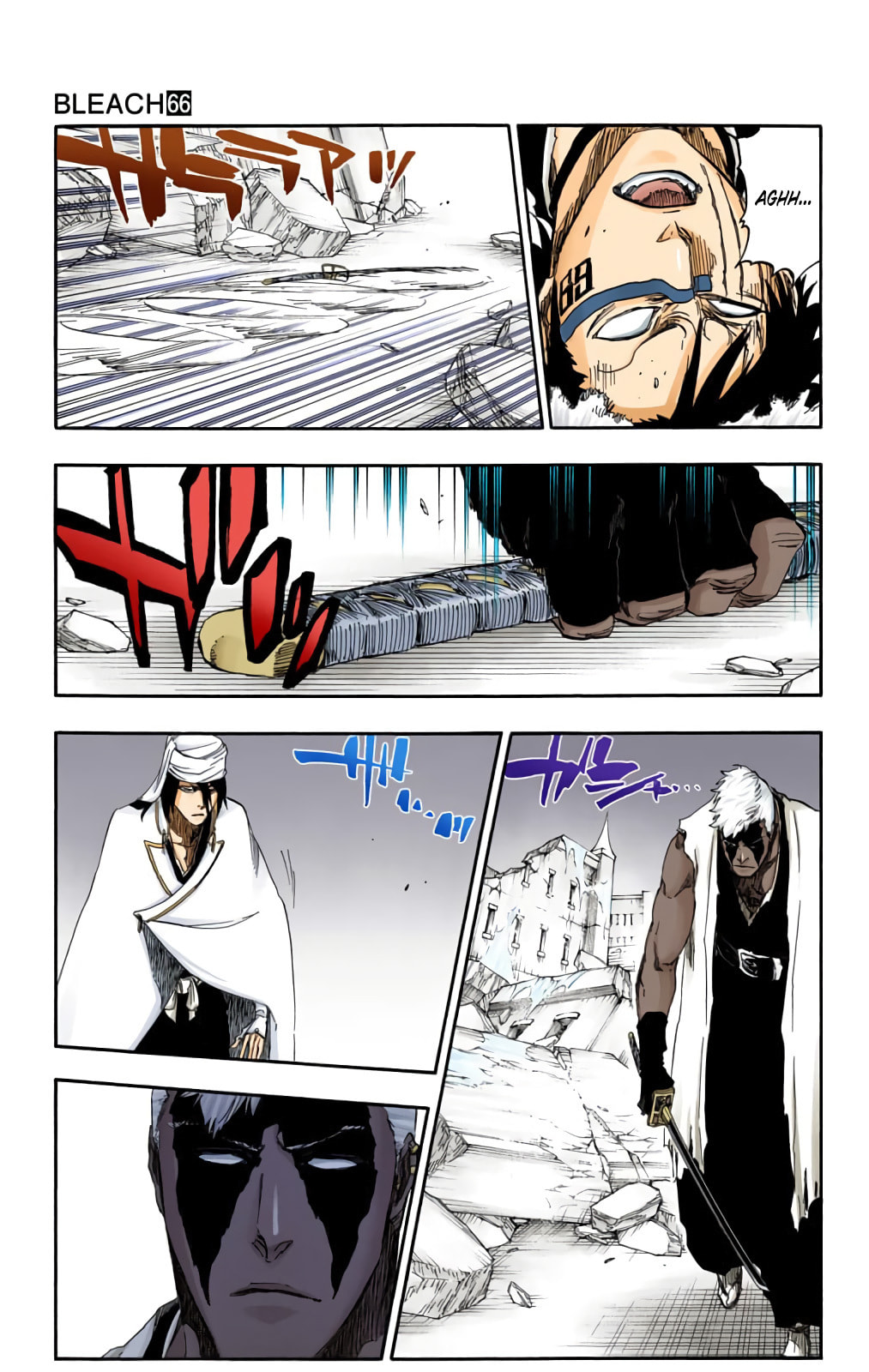 Read Bleach chapter 596 image 2 on Lezhin