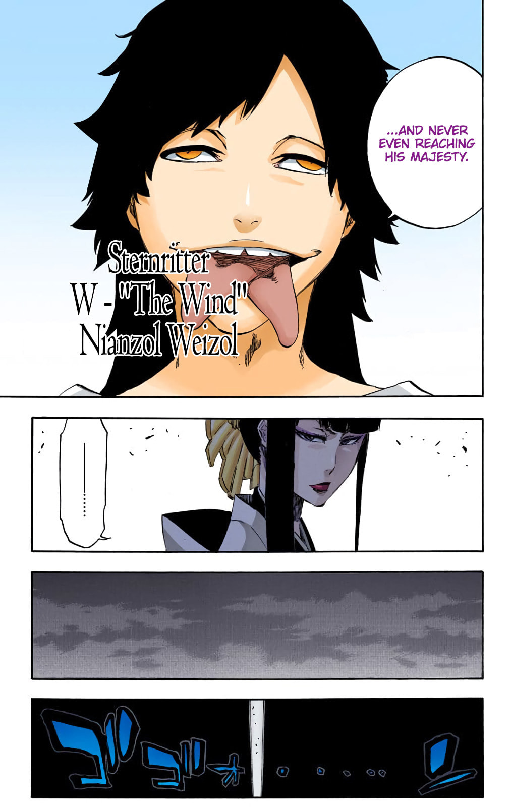Read Bleach chapter 597 image 13 on Lezhin
