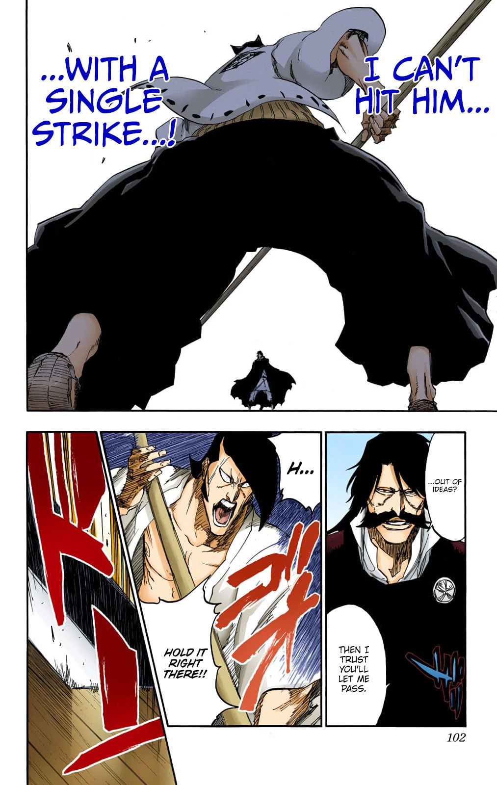Read Bleach chapter 597 image 5 on Lezhin