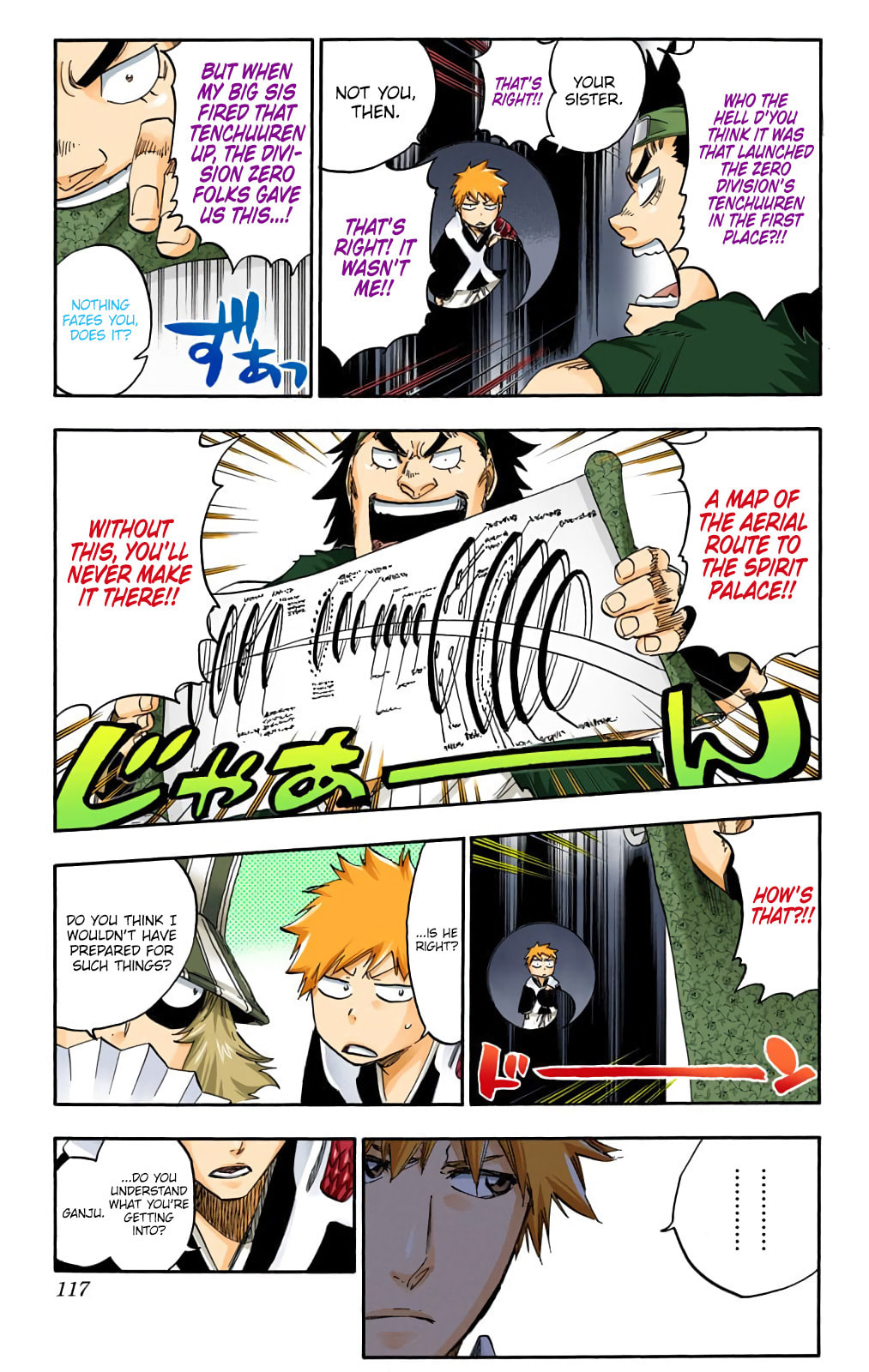 Read Bleach chapter 598 image 2 on Lezhin