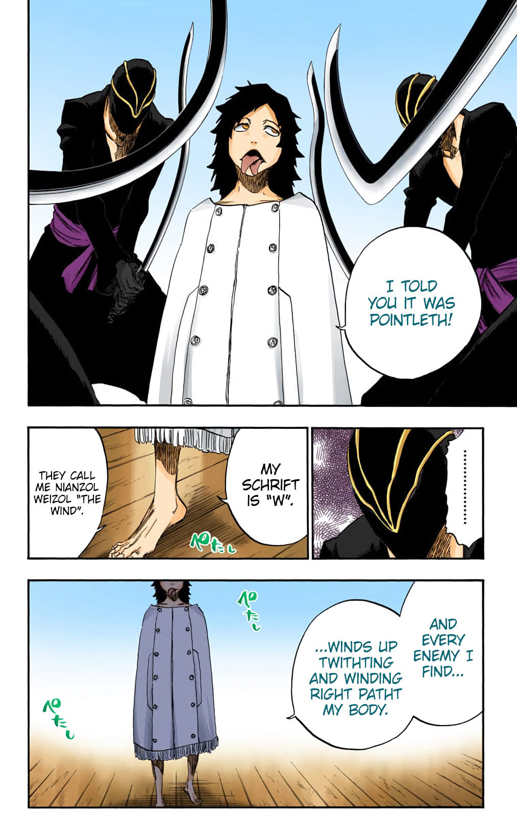 Read Bleach chapter 598 image 9 on Lezhin