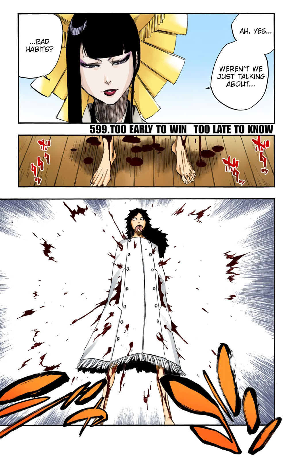 Read Bleach chapter 599 image 0 on Lezhin