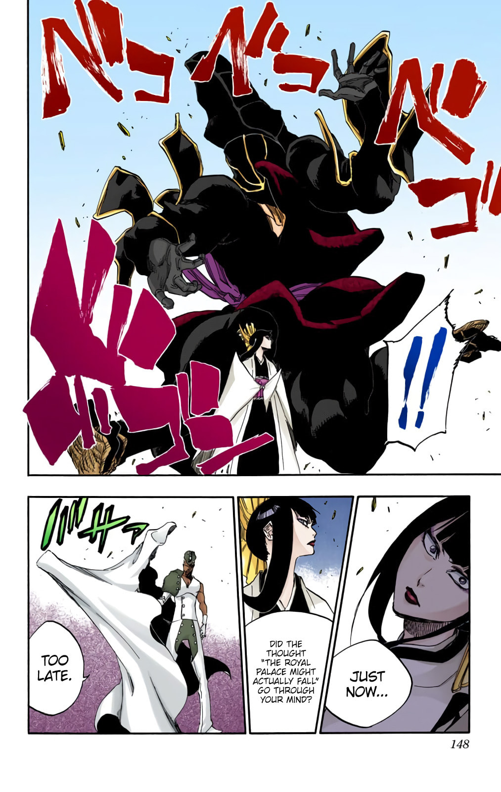 Read Bleach chapter 599 image 14 on Lezhin