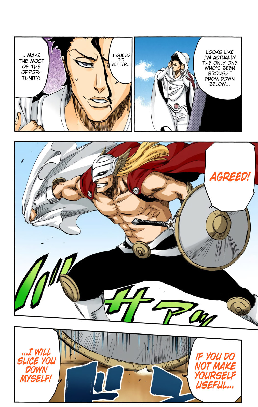 Read Bleach chapter 599 image 8 on Lezhin