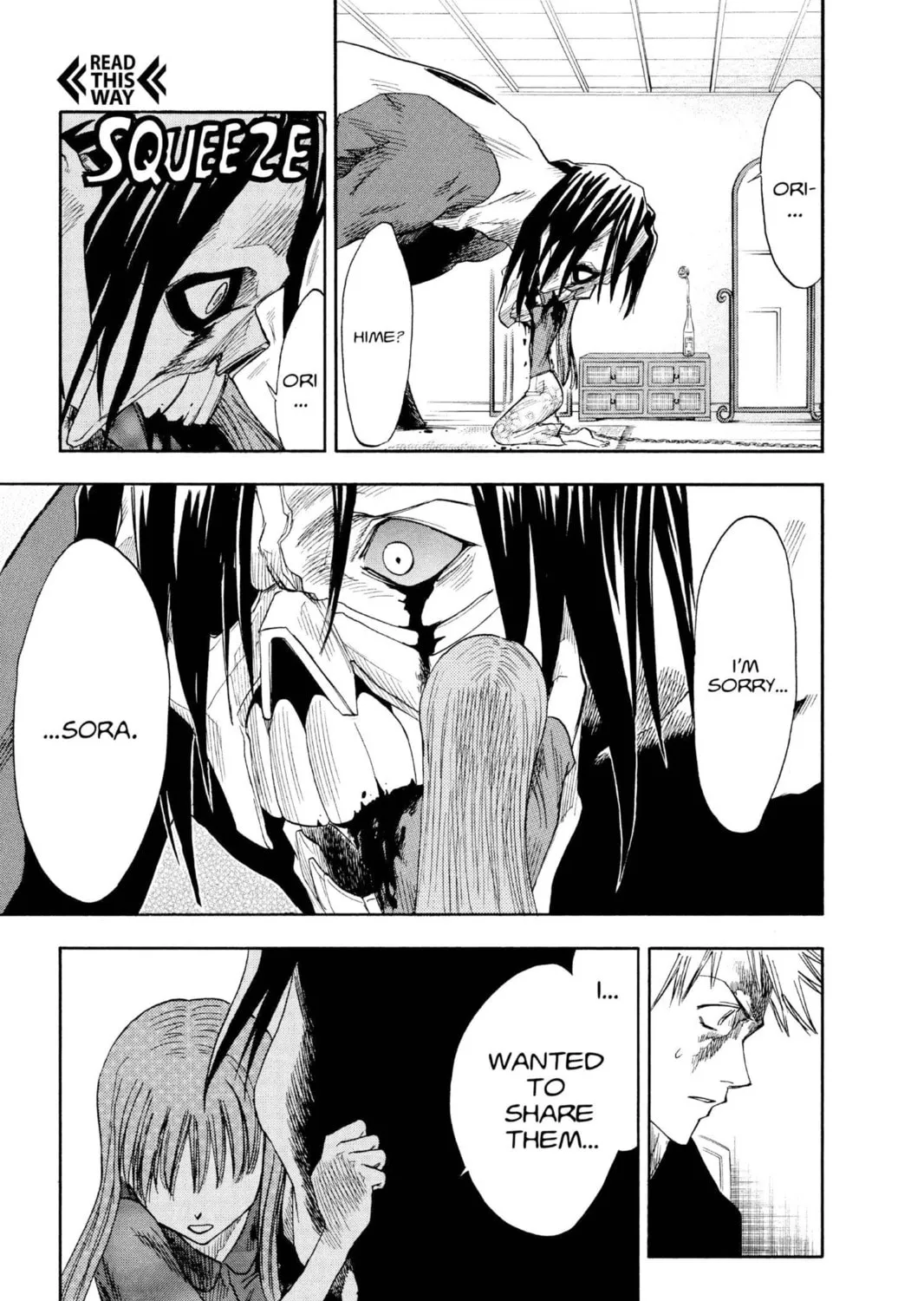 Read Bleach chapter 6 image 12 on Lezhin