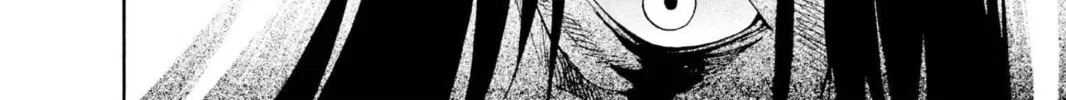 Read Bleach chapter 6 image 15 on Lezhin
