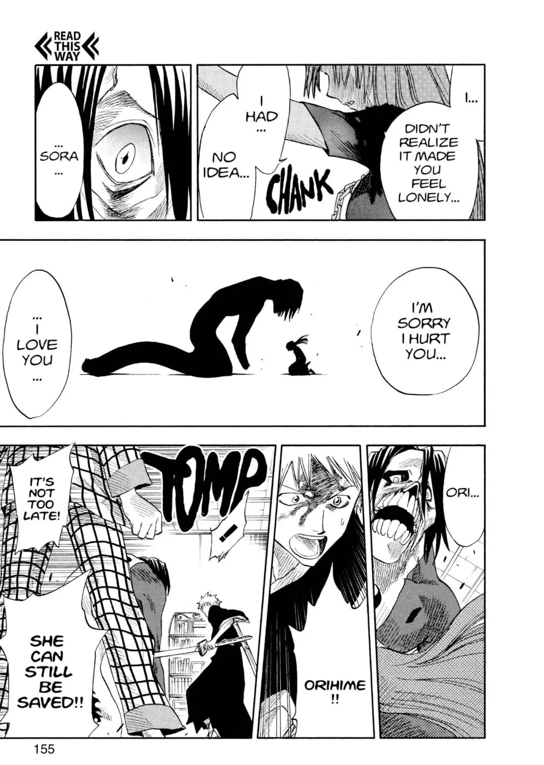 Read Bleach chapter 6 image 16 on Lezhin