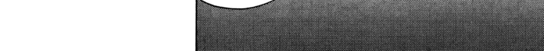 Read Bleach chapter 6 image 19 on Lezhin