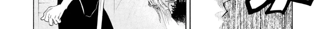 Read Bleach chapter 6 image 23 on Lezhin