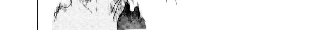 Read Bleach chapter 6 image 31 on Lezhin