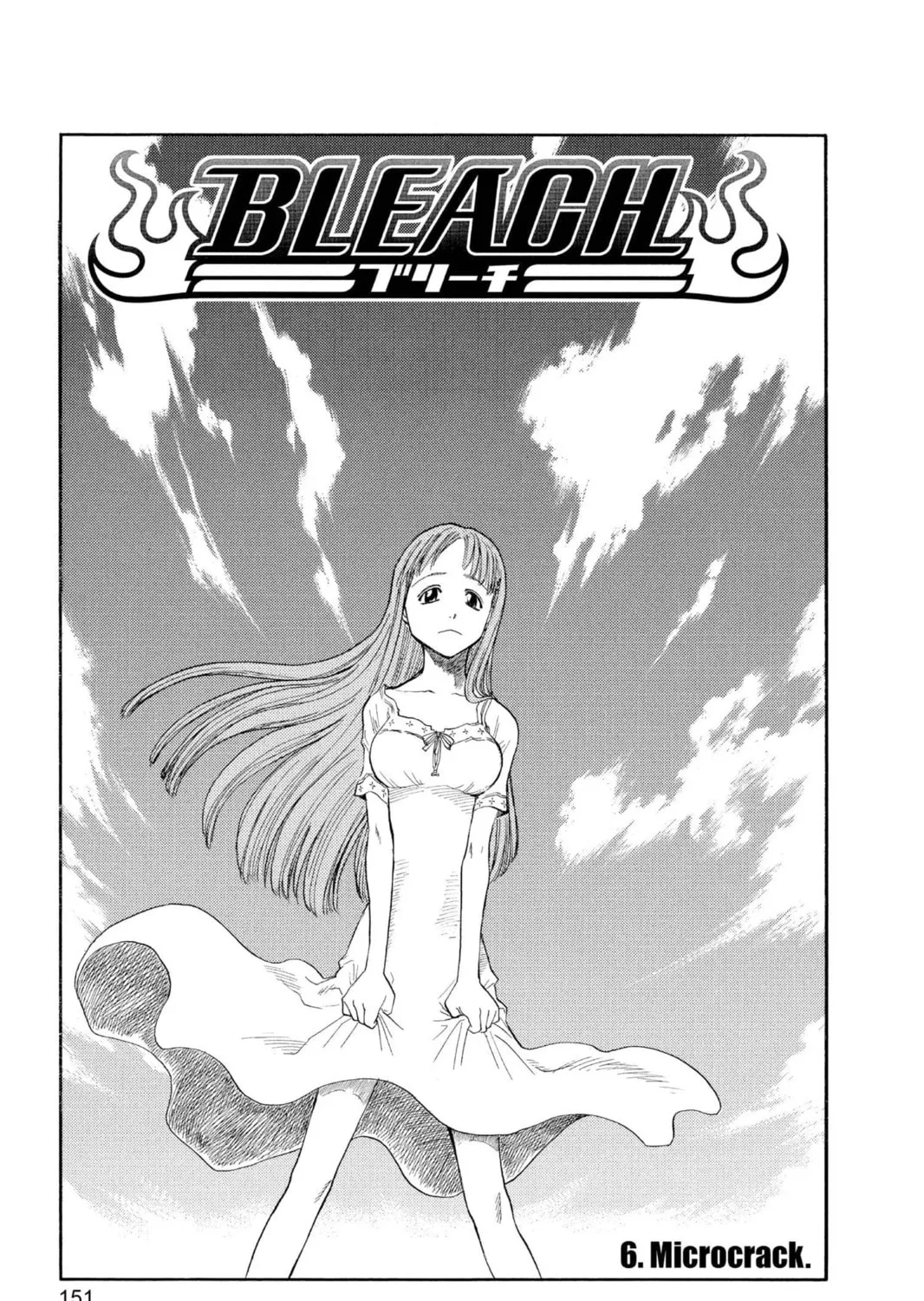 Read Bleach chapter 6 image 8 on Lezhin