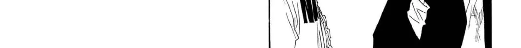 Read Bleach chapter 60 image 33 on Lezhin