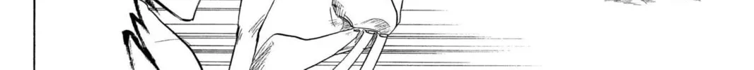 Read Bleach chapter 60 image 7 on Lezhin