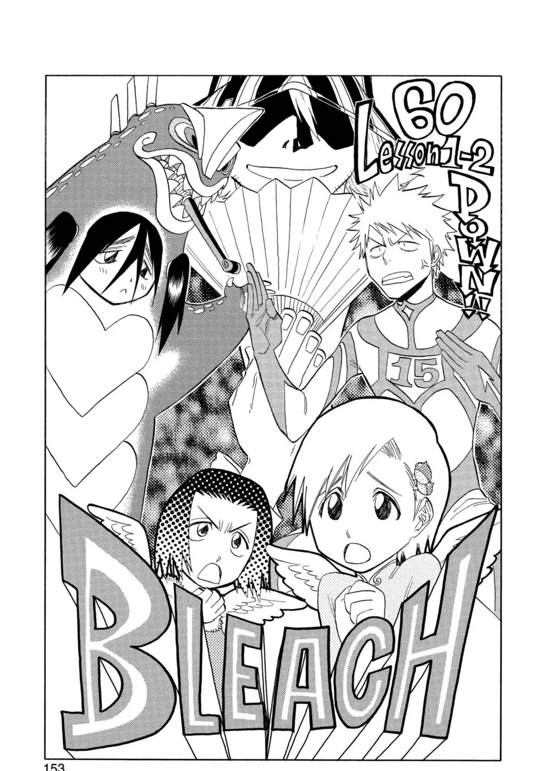 Read Bleach chapter 60 image 8 on Lezhin