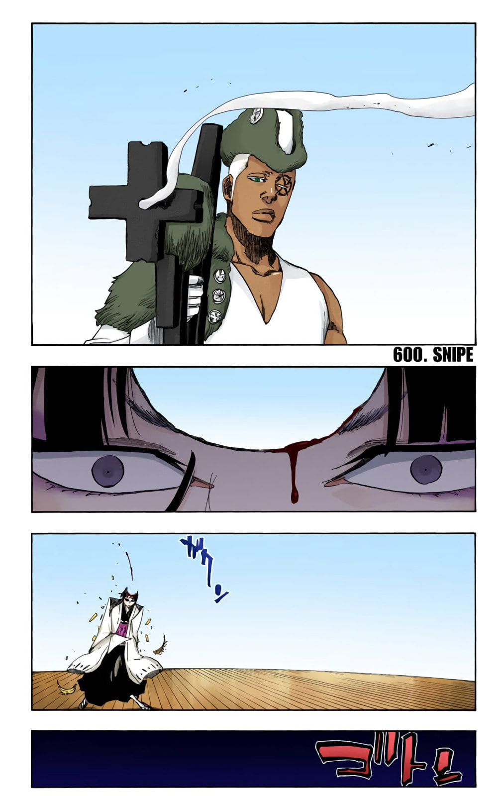 Read Bleach chapter 600 image 0 on Lezhin