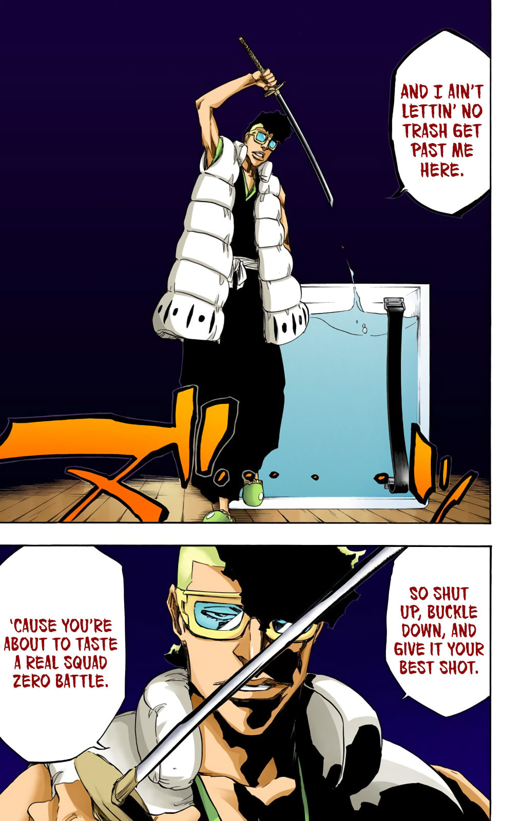 Read Bleach chapter 600 image 15 on Lezhin