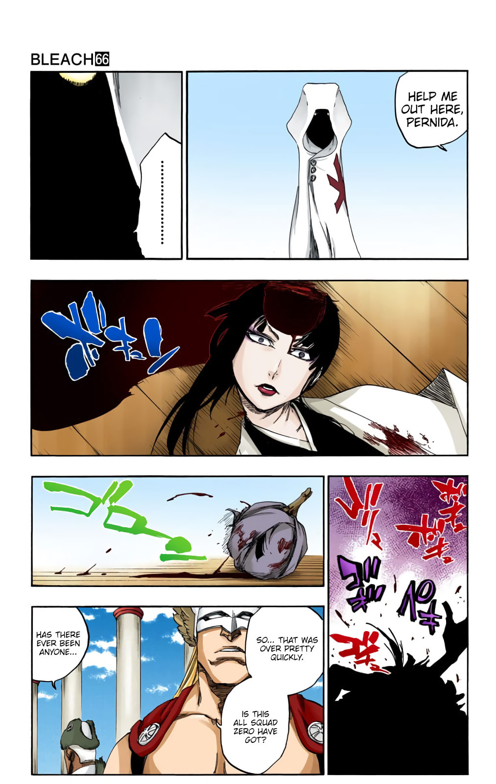 Read Bleach chapter 600 image 2 on Lezhin