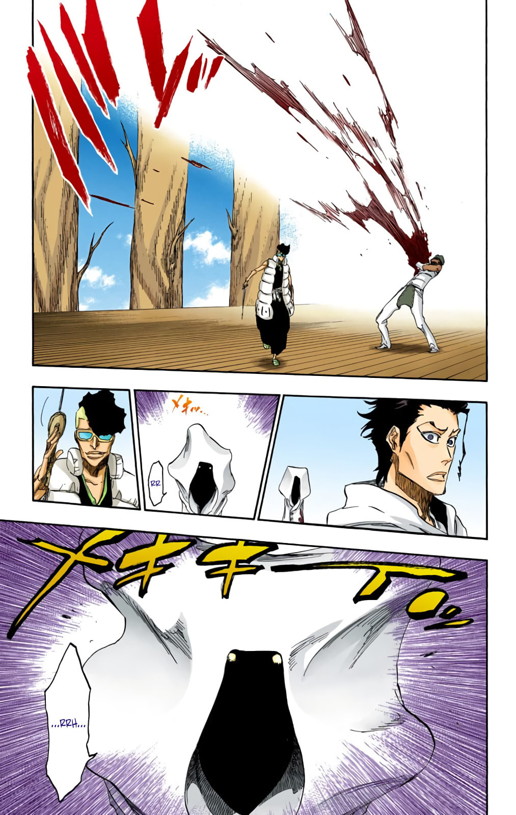 Read Bleach chapter 601 image 11 on Lezhin