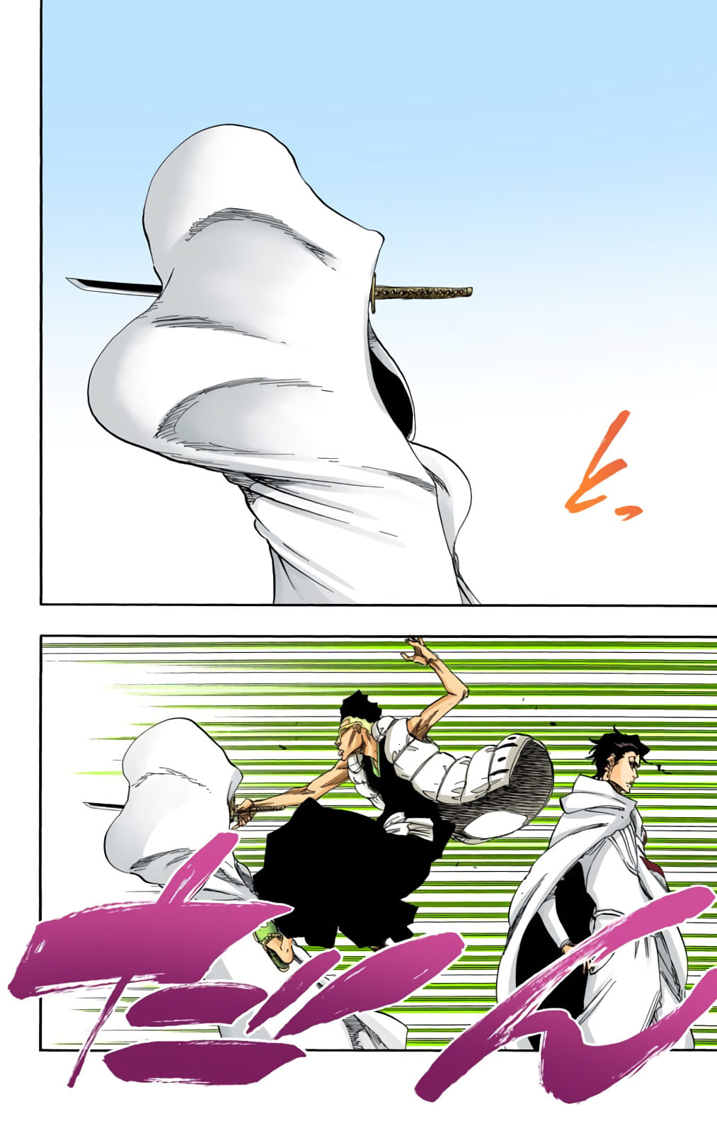 Read Bleach chapter 601 image 12 on Lezhin