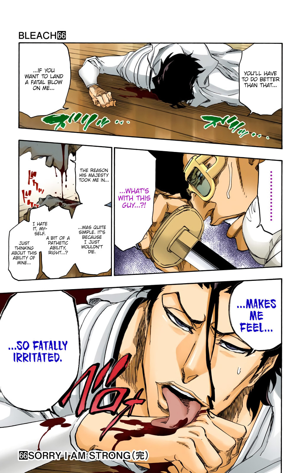 Read Bleach chapter 601 image 17 on Lezhin