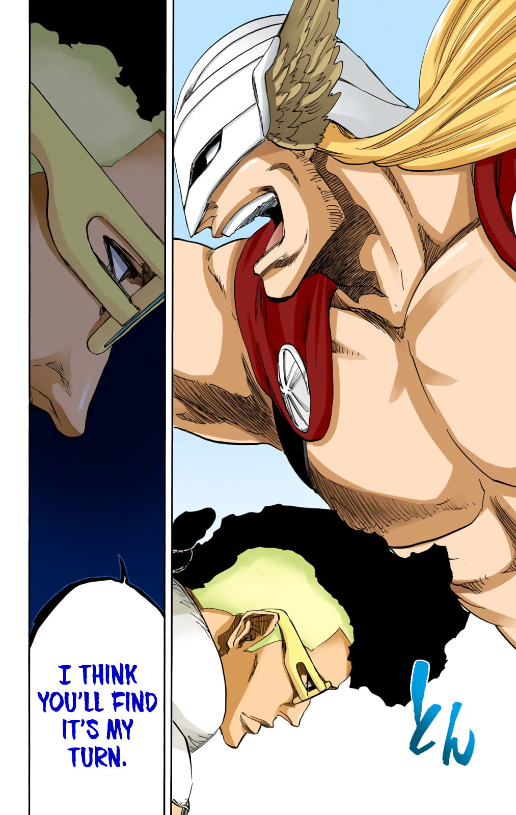 Read Bleach chapter 601 image 4 on Lezhin