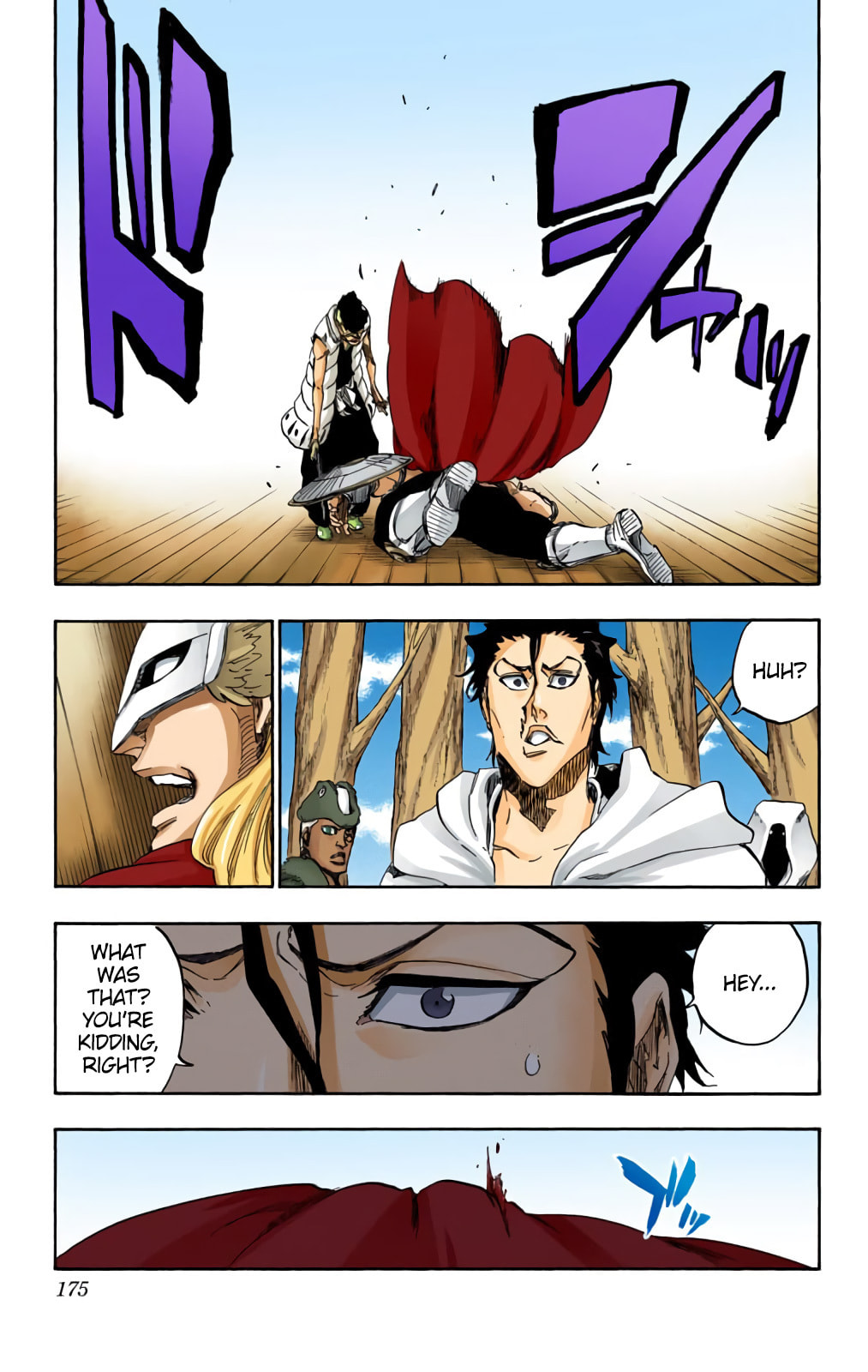 Read Bleach chapter 601 image 5 on Lezhin
