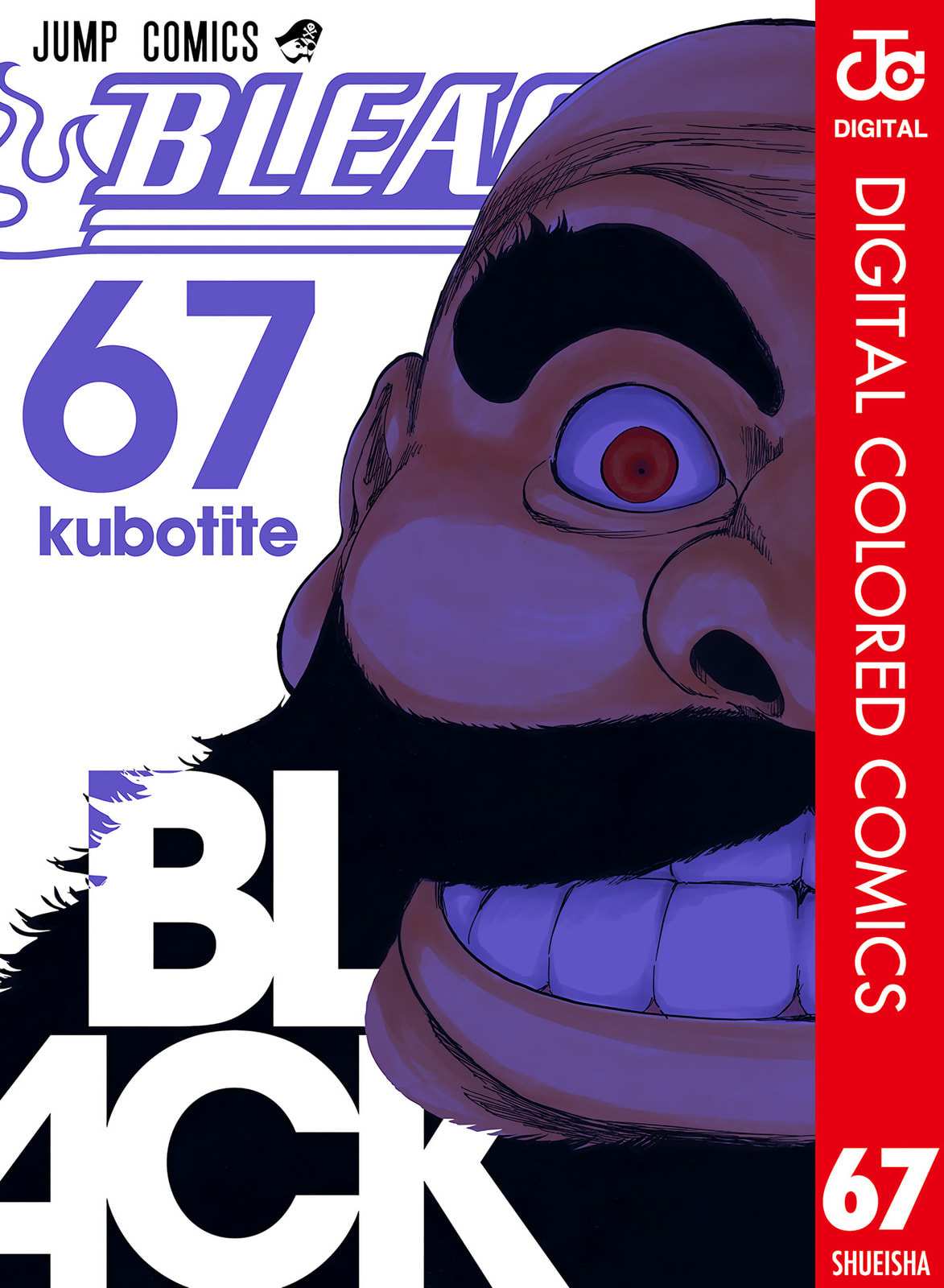 Read Bleach chapter 602 image 0 on Lezhin