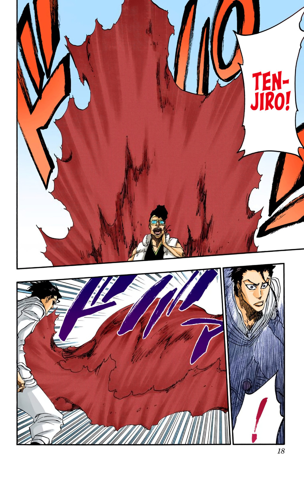 Read Bleach chapter 602 image 14 on Lezhin